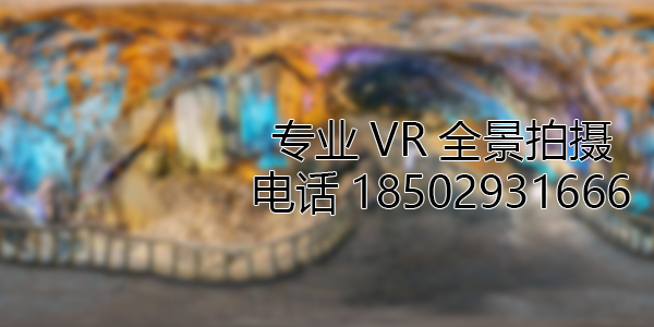 叉河镇VR全景拍摄中，如何设置合理的互动热点和漫游线路？